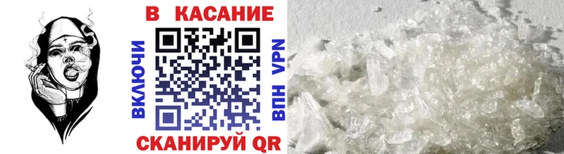 Купить наркотики цена Данилов БУТИРАТ Конопля Меф АМФЕТАМИН ГАШ Кокаин