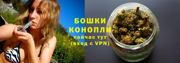 гашиш Волосово