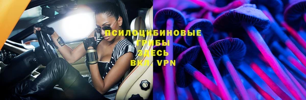 таблы Володарск