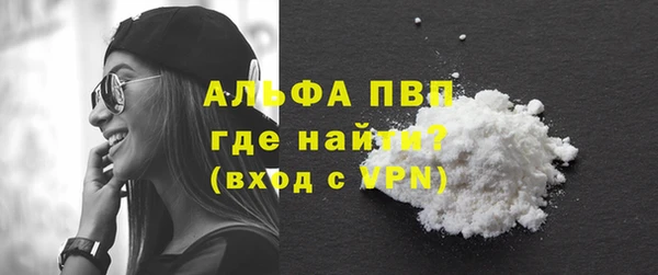 гидропоника Вязники