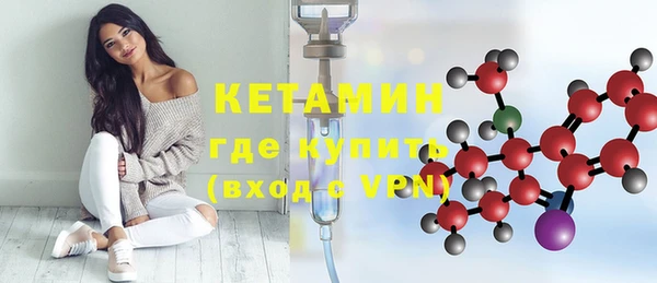 герыч Вяземский