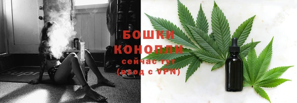 гидропоника Вязники