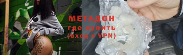 гидропоника Вязники