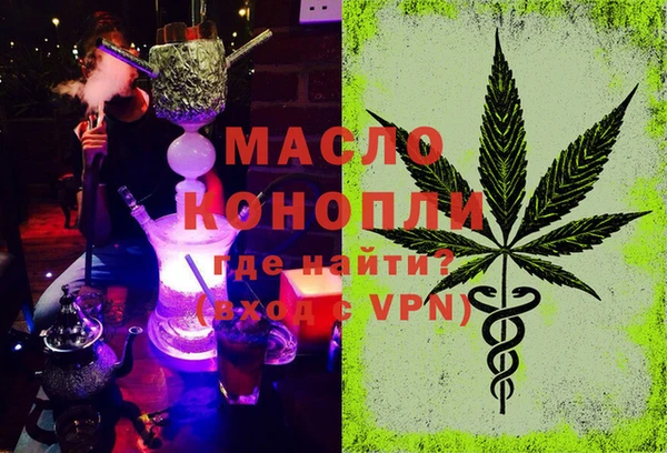 гидропоника Вязники