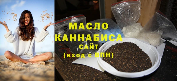 дмт Верхний Тагил