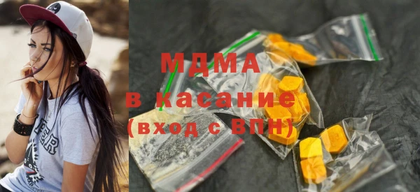 ешки Волоколамск
