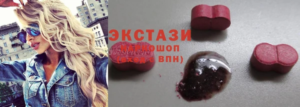 гашиш Волосово