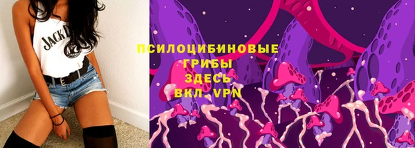 таблы Володарск