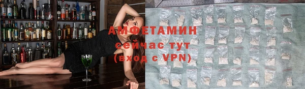 таблы Володарск